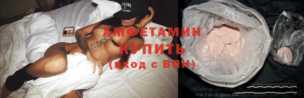 mix Алексин