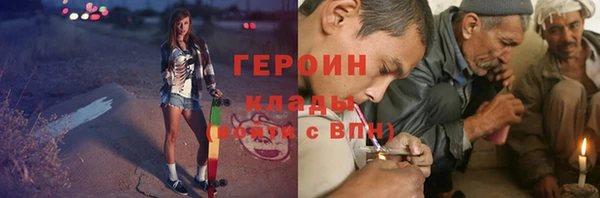 спиды Алзамай