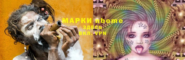 спиды Алзамай