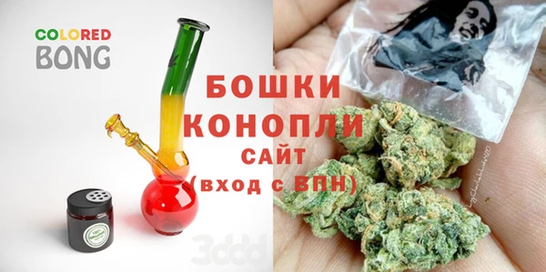 спиды Алзамай