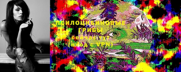 героин Семёнов