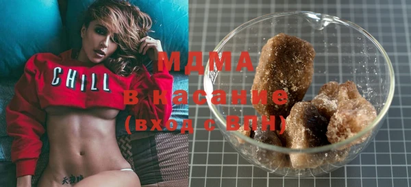 mix Алексин