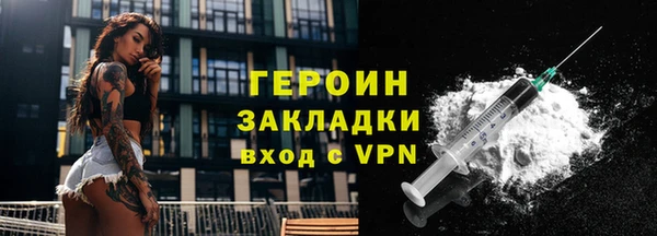 прущий лед Семикаракорск