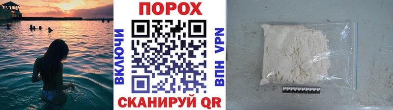 МЕТАМФЕТАМИН витя  Бронницы 